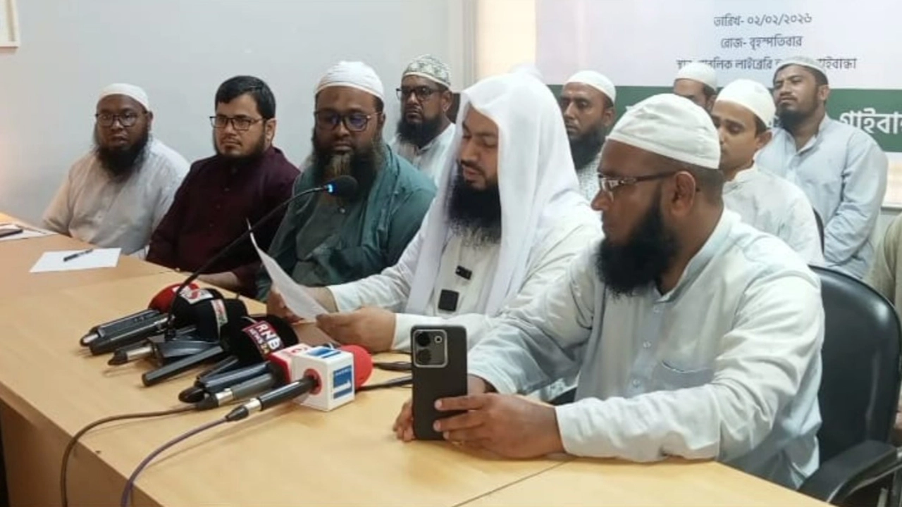 ছবি: প্রতিনিধি