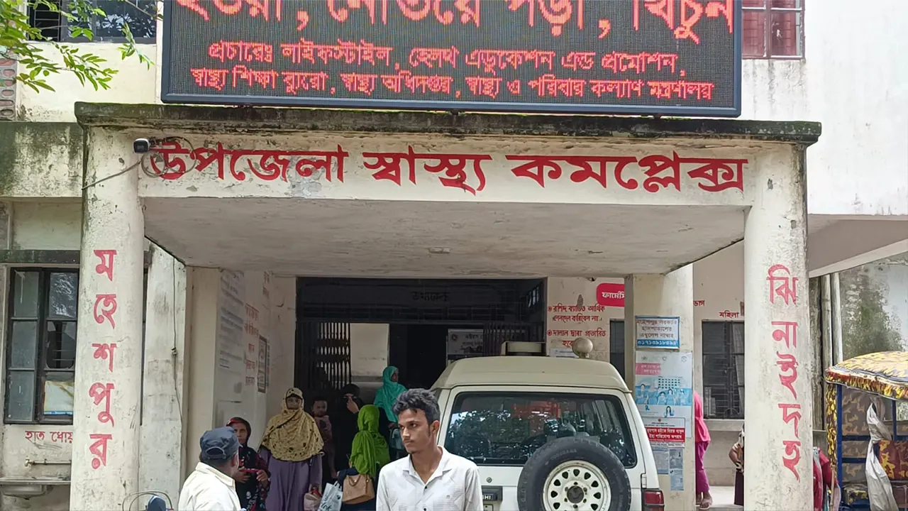 মহেশপুরে বিশেষ অঙ্গ কর্তনের ঘটনায় যুবক হাসপাতালে, তদন্তে প্রশাসন