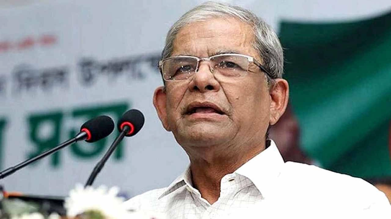 বিএনপি জুলাই সনদের প্রতি প্রতিশ্রুতিবদ্ধ: মির্জা ফখরুল