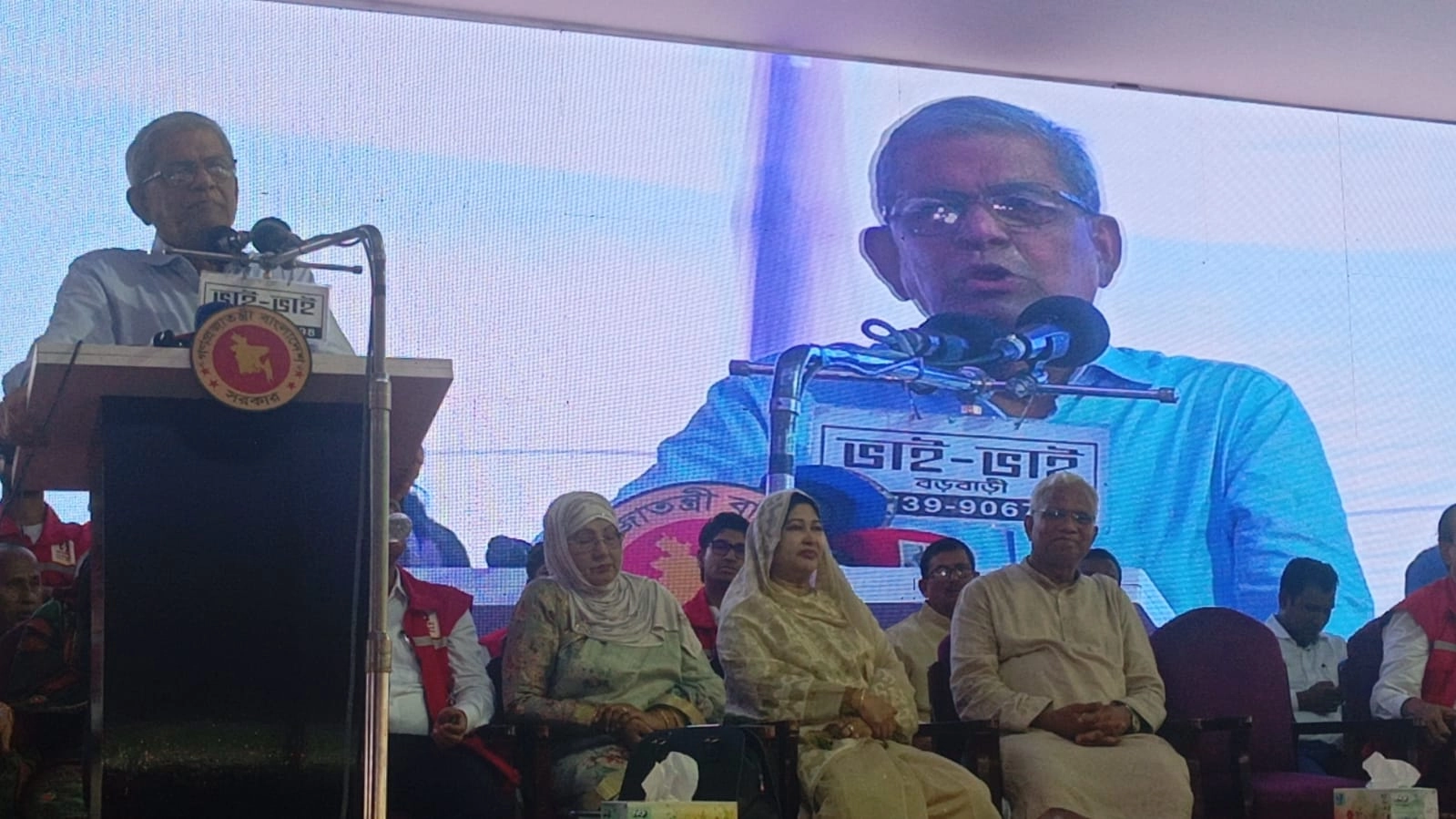 মির্জা ফখরুল ইসলাম আলমগীর বলেছেন, তিস্তা মহাপরিকল্পনা যেকোনো মূল্যে বাস্তবায়ন করা হবে। ছবি: প্রতিনিধি