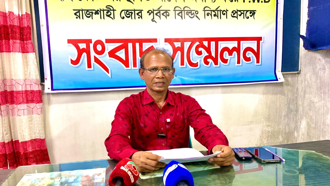 রাজশাহীতে ব্যক্তি মালিকানাধীন জমিতে দুদকের কার্যালয় নির্মাণের অভিযোগ