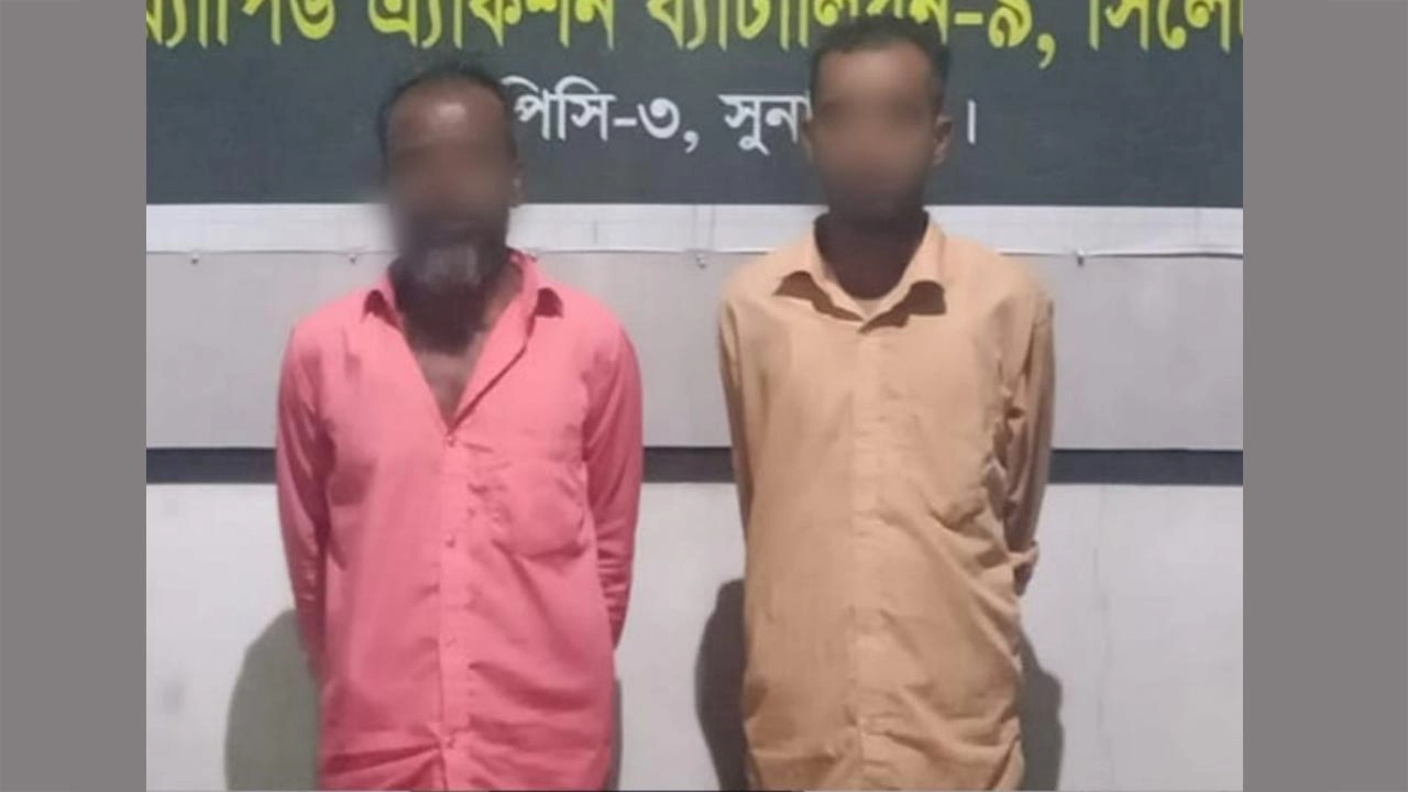 পারিবারিক কলহে স্ত্রীকে হত্যা, গ্রেফতার স্বামী-শ্বশুর