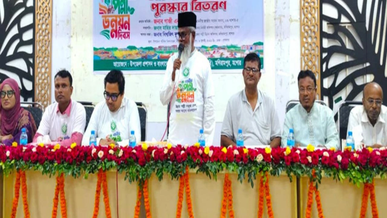 ছবি: প্রতিনিধি