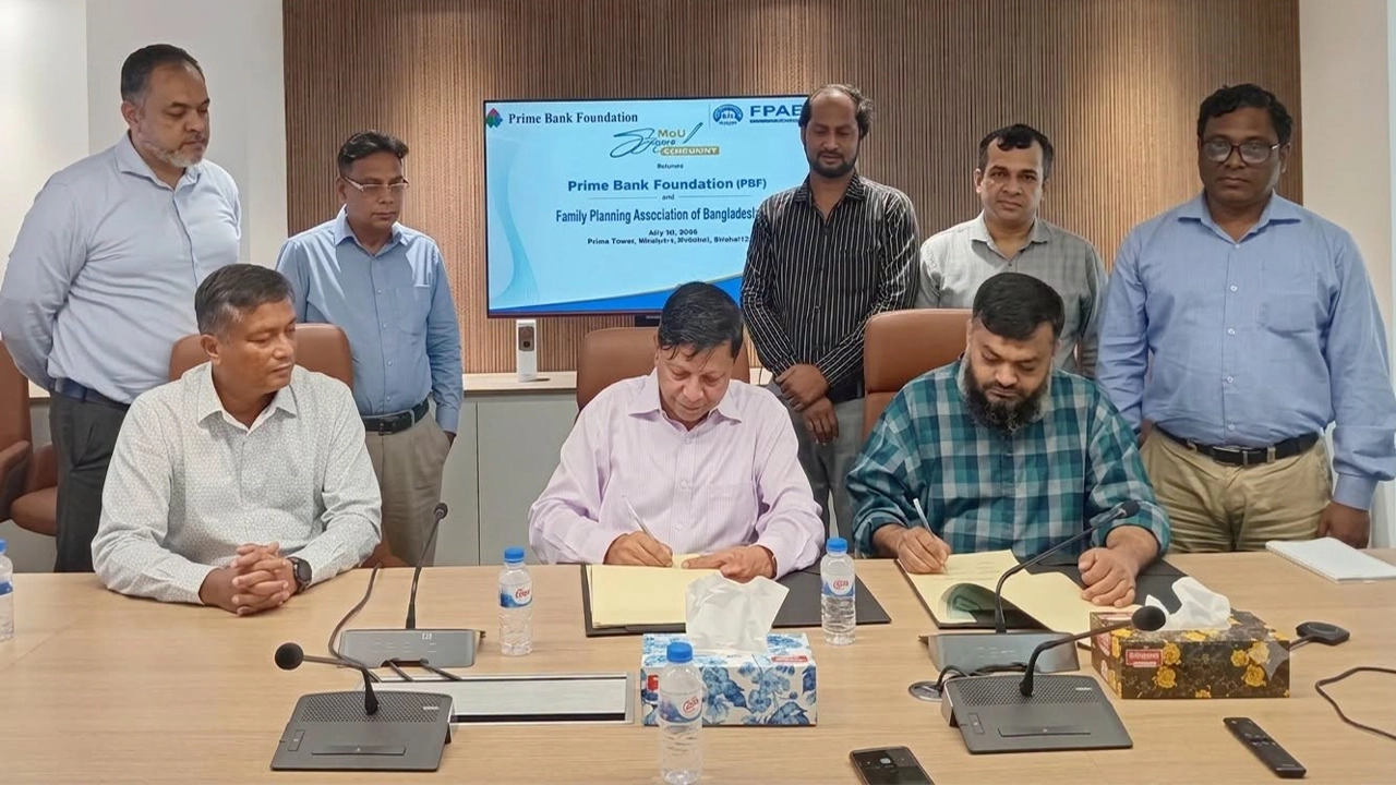 এফপিএবি ও প্রাইম ব্যাংক ফাউন্ডেশনের চুক্তি: সাশ্রয়ী চোখের চিকিৎসাসেবা সম্প্রসারণ
