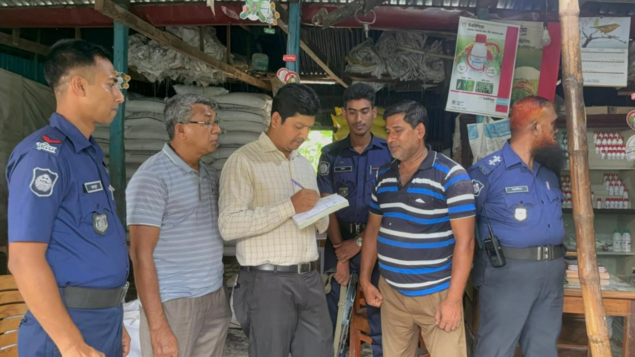 ছবি: প্রতিনিধি