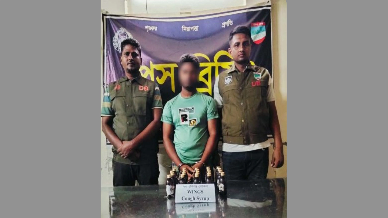 শার্শায় ২০ বোতল নেশাজাতীয় সিরাপসহ আটক ১