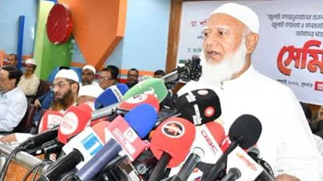 বক্তব্য রাখছেন বিরোধীদলীয় নেতা ও জামায়াতের আমির ডা. শফিকুর রহমান।