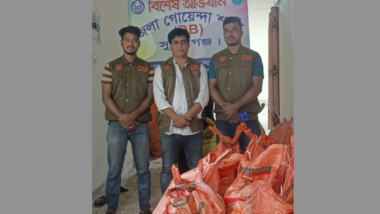 সুনামগঞ্জের তাহিরপুরে ১৩ লক্ষ টাকার ভারতীয় ফুচকা জব্দ, মামলা প্রক্রিয়াধীন