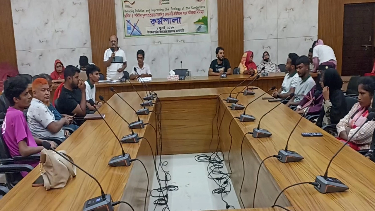 মোরেলগঞ্জে প্লাস্টিক ও পলিথিন দূষণ প্রতিরোধে অভিজ্ঞতা বিনিময় কর্মশালা অনুষ্ঠিত