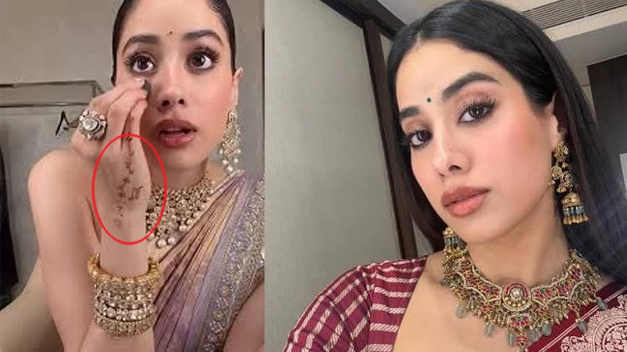 জাহ্নবীর হাতের মেহেদিতে কার নাম লেখা?
