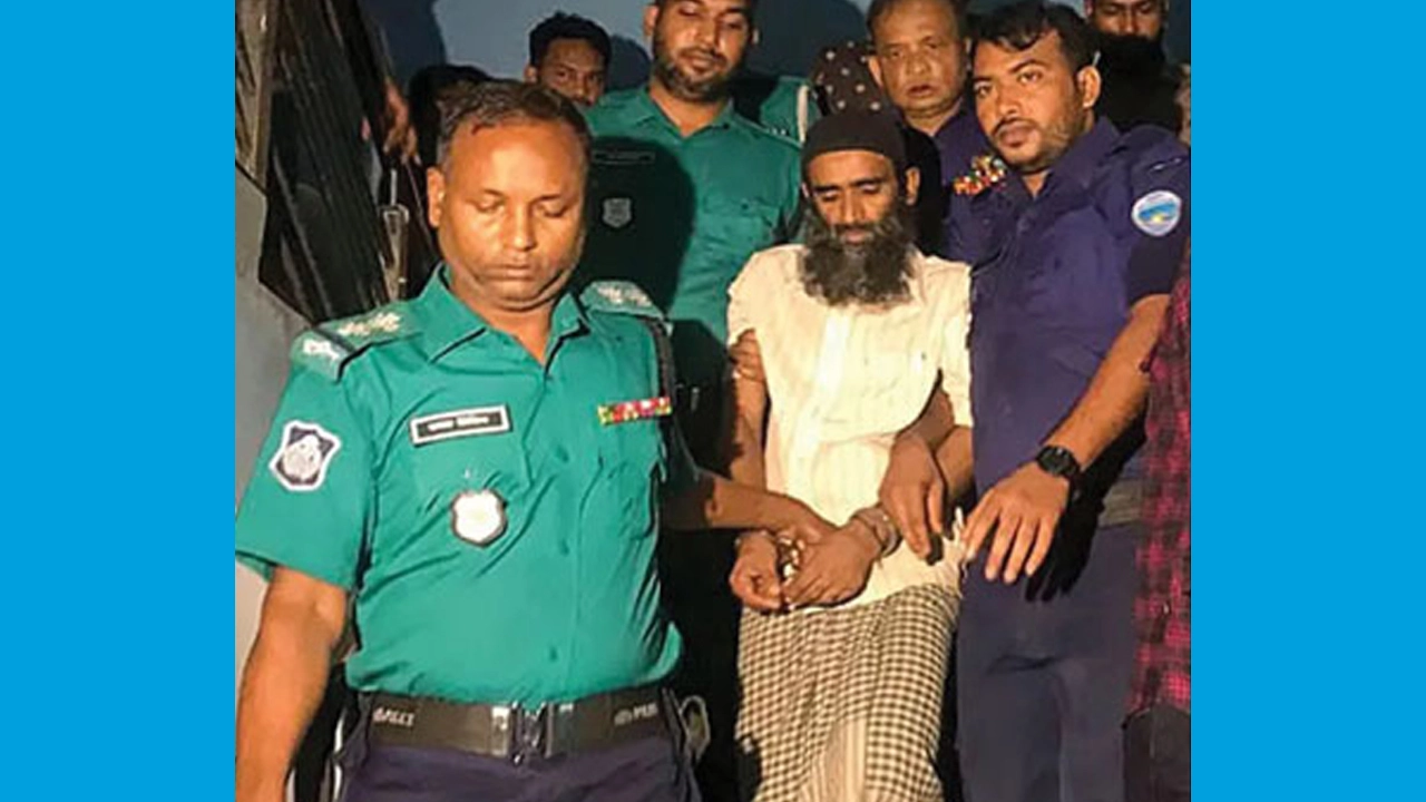 চট্টগ্রামে শিশু ইরা হত্যা মামলায় একজনের মৃত্যুদণ্ড