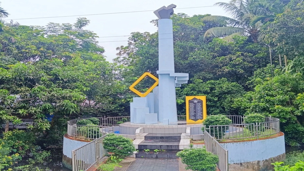 মিরসরাই ট্র্যাজেডির ১৫ বছর