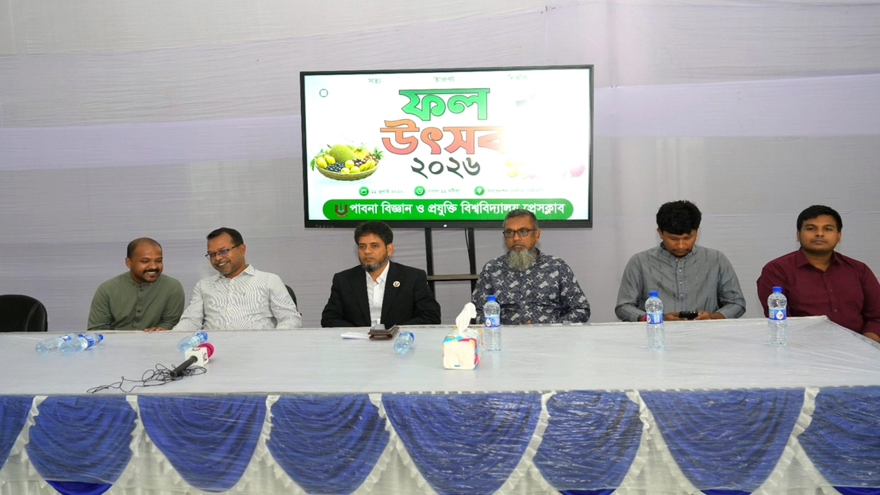আম রপ্তানির উজ্জল সম্ভাবনা রয়েছে : উপাচার্য