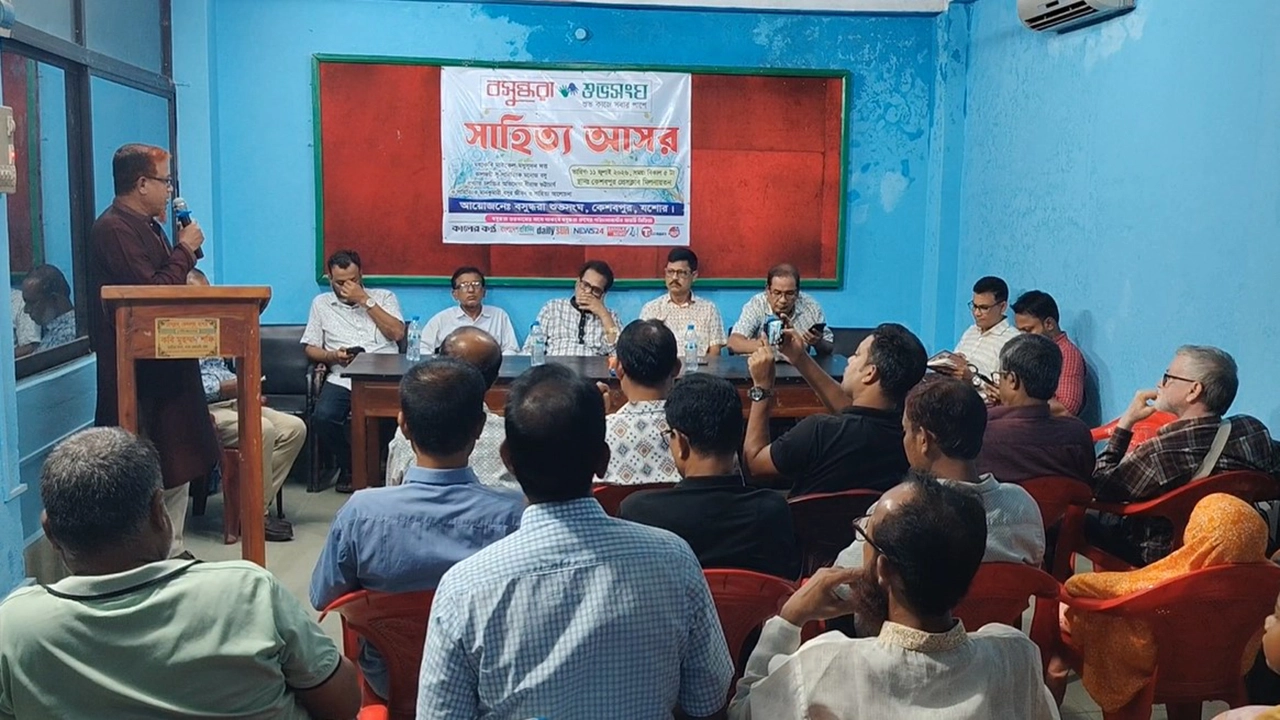 ছবি: প্রতিনিধি