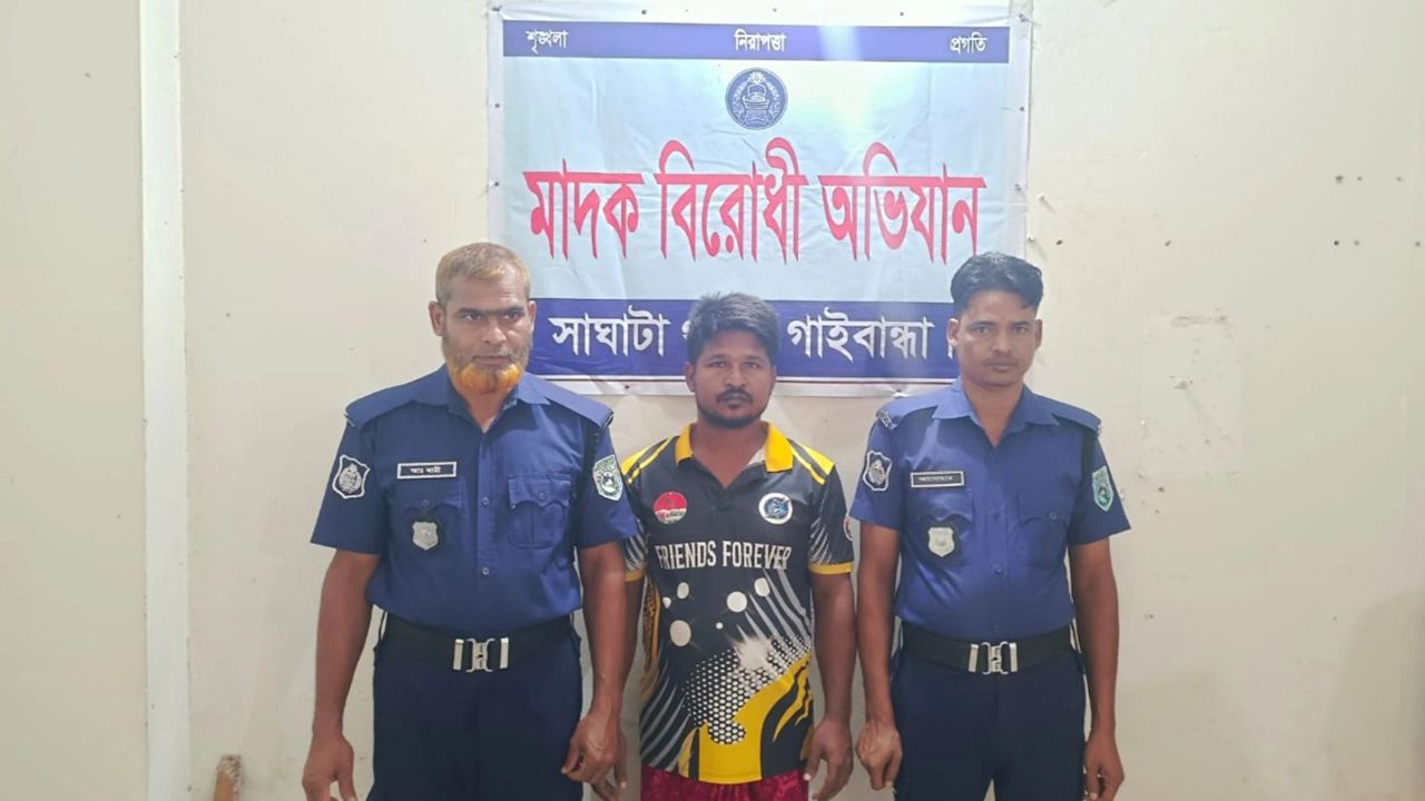 সাঘাটায় ৪৯ পিস ইয়াবাসহ মাদক কারবারি গ্রেপ্তার