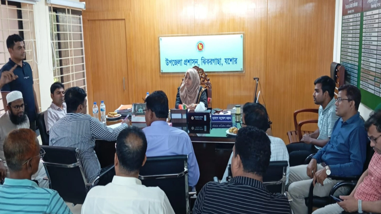 ঝিকরগাছায় দুর্যোগ ব্যবস্থাপনা কমিটির জরুরি সভা অনুষ্ঠিত