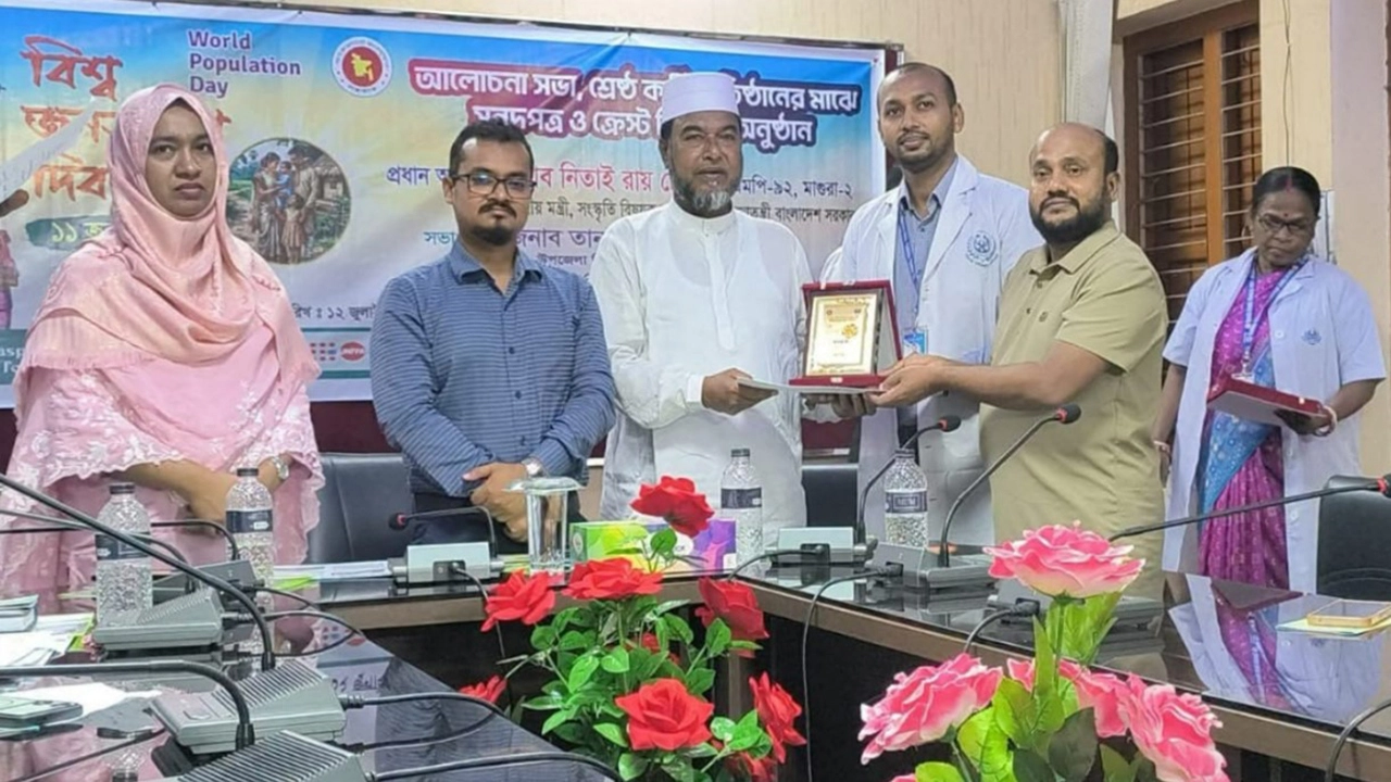 শালিখায় বিশ্ব জনসংখ্যা দিবস পালিত, ৬ জনকে সম্মাননা