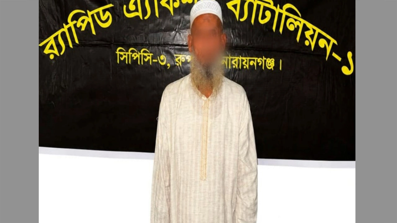 দিরাইয়ে রতন মিয়া হত্যা মামলার প্রধান আসামি ঢাকায় গ্রেপ্তার