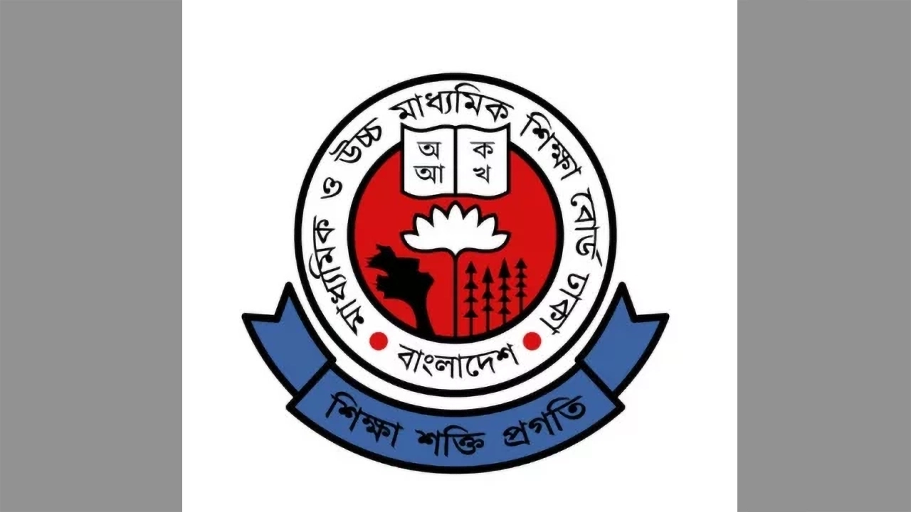 এইচএসসি পরীক্ষা স্থগিতের দাবি, চূড়ান্ত সিদ্ধান্ত জানাল বোর্ড