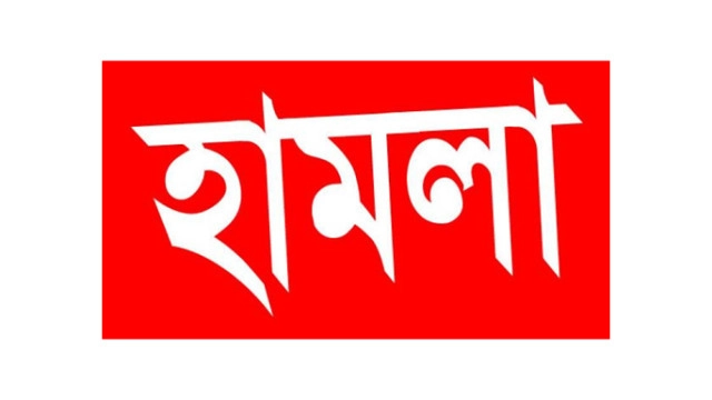 ছবি-সংগৃহীত