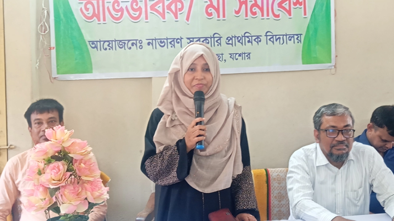 শিশুর নৈতিক শিক্ষা ও মেধার বিকাশে মায়ের ভূমিকা অপরিসীম- ইউএনও সাফফাত আরা