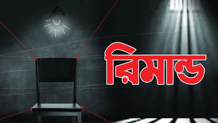 যশোরে অপহরণ ও গুমের মামলায় আটক তানভীরের দুই দিনের রিমান্ড মঞ্জুর