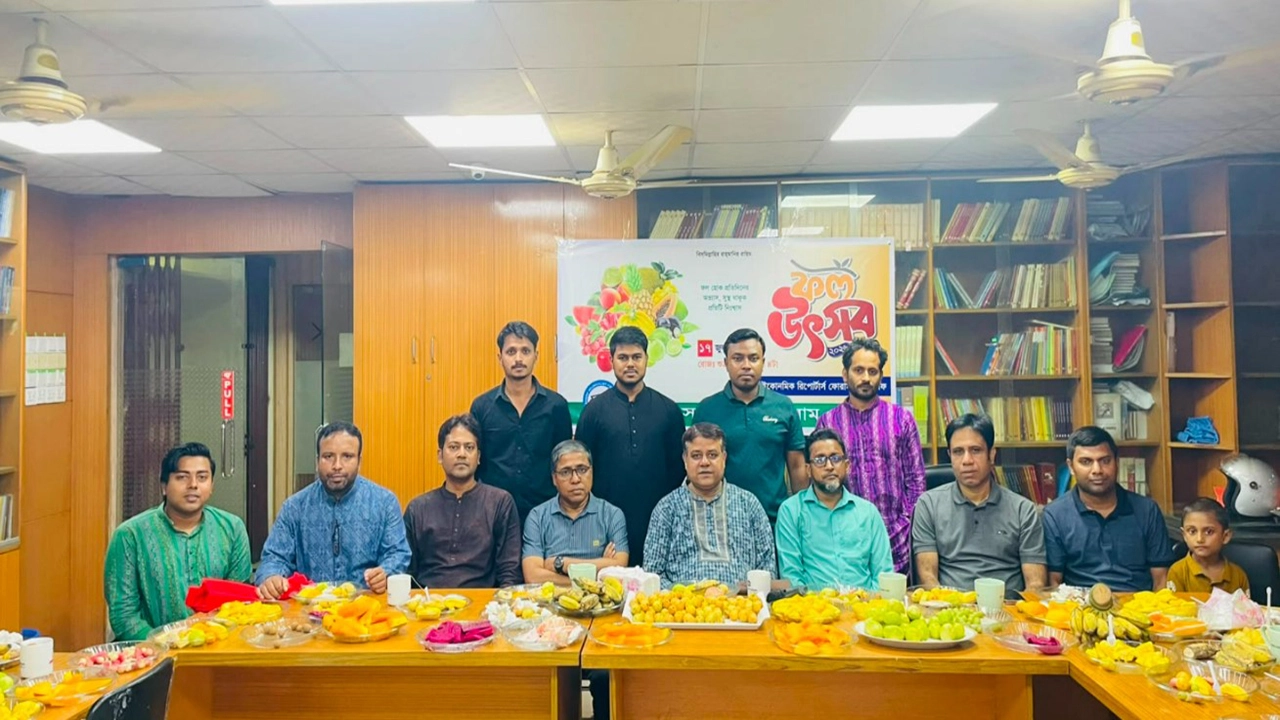 ঢাকাস্থ যশোর সাংবাদিক ফোরামের ফল উৎসব অনুষ্ঠিত