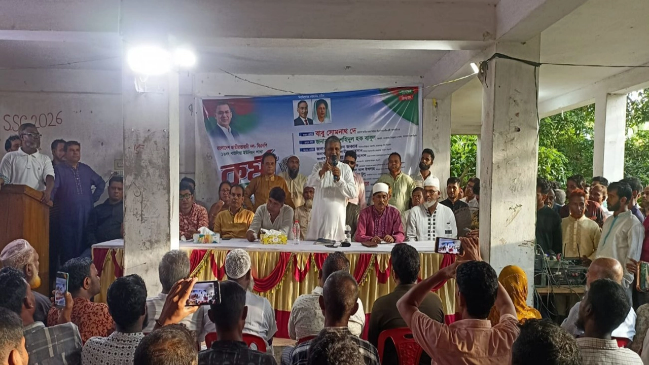 দলীয় সিদ্ধান্ত অমান্য করলে বহিষ্কার: সোমনাথ দে