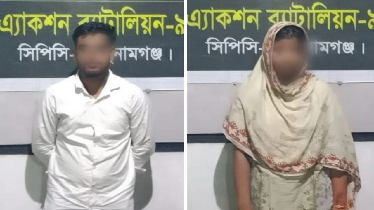 দিরাইয়ে অপহৃত কলেজছাত্রী উদ্ধার, প্রধান আসামি আইয়ুব নূর গ্রেপ্তার