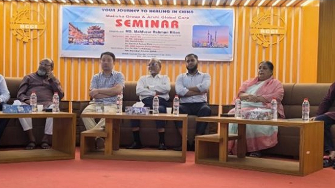 চীনে উচ্চশিক্ষা, ব্যবসা ও ভিসা নিয়ে রাজশাহীতে বিশেষ সেমিনার অনুষ্ঠিত