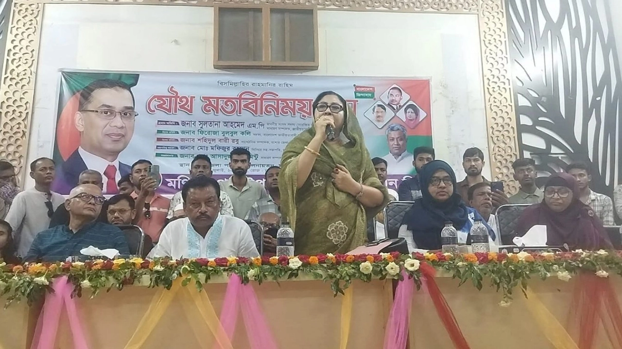 মণিরামপুরে বিএনপির তৃণমূল শক্তিশালী করতে যৌথ মতবিনিময় সভা অনুষ্ঠিত