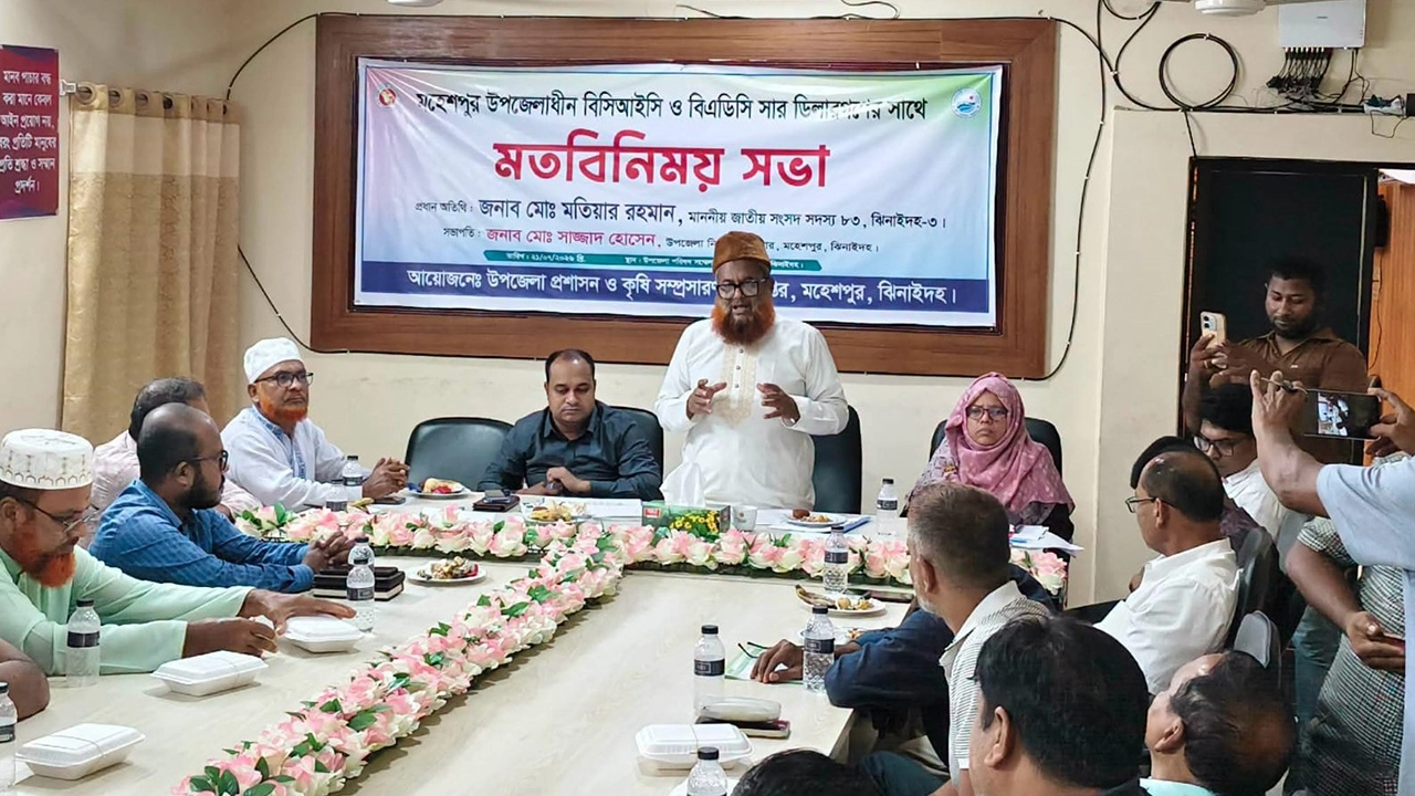 মহেশপুরে সার ডিলারদের সঙ্গে উপজেলা প্রশাসনের মতবিনিময় সভা