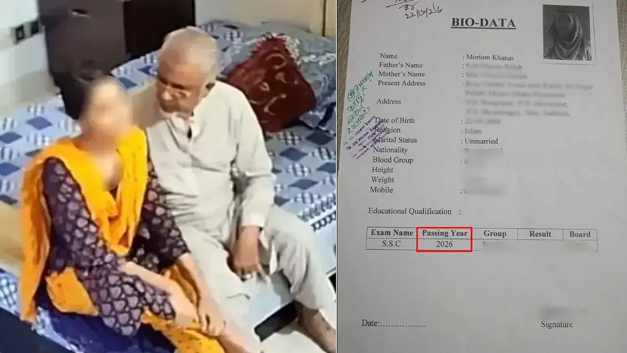 জামায়াত এমপির থেকে কত বছরের ছোট তার দ্বিতীয় স্ত্রী?
