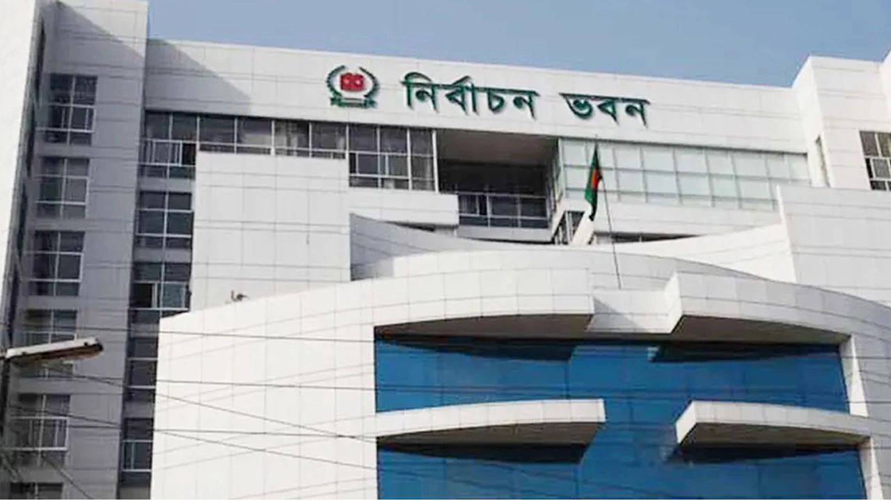 দলীয়ভাবে বহিষ্কার হওয়ায় শূন্য সাতক্ষীরা-৪ আসন নিয়ে যা জানালো ইসি