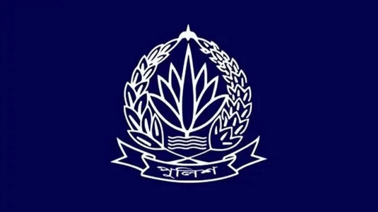 পুলিশের ৬ কর্মকর্তাকে বদলি
