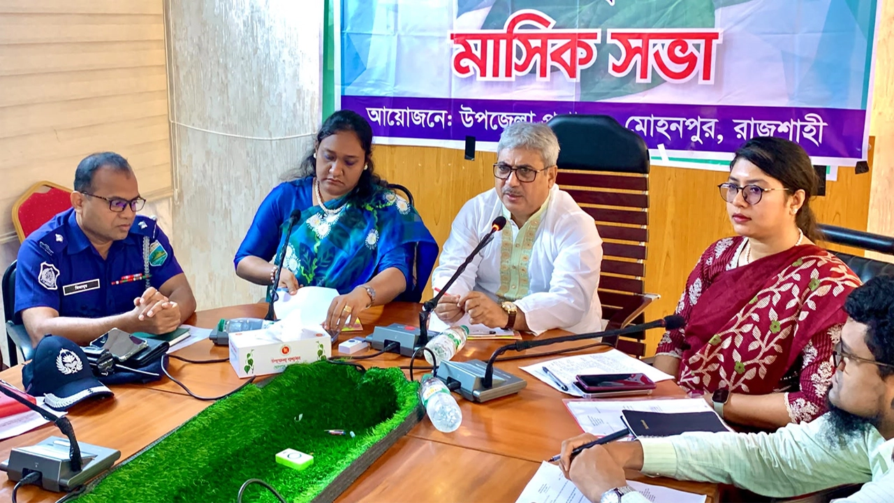 মাদকমুক্ত সমাজ গঠন ও জনগণের সেবা নিশ্চিতের আহবান এমপি মিলনের