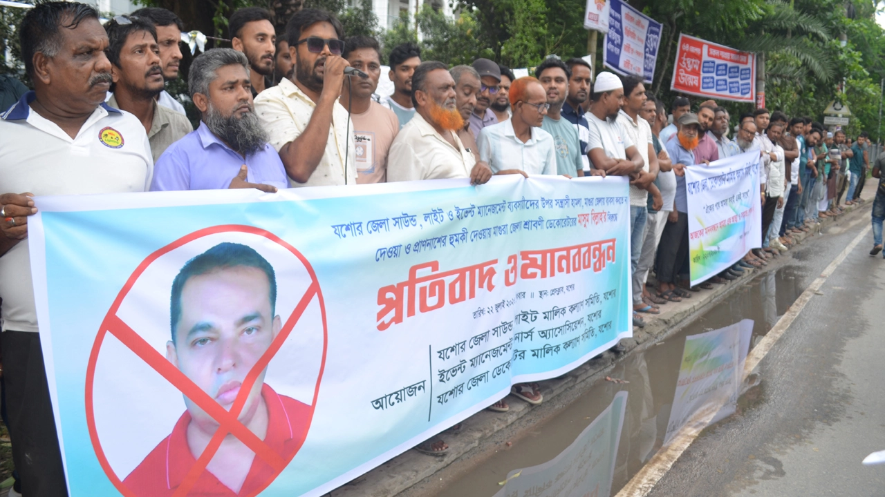 ছবি-গ্রামের কাগজ