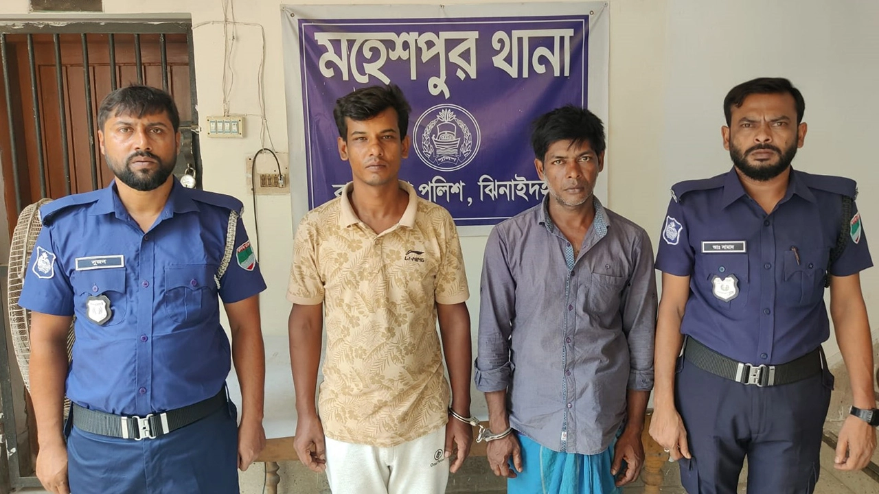 মহেশপুরে হ্যানিট্যাপ করে চাঁদা আদায় মূলহোতাসহ গ্রেফতার-২