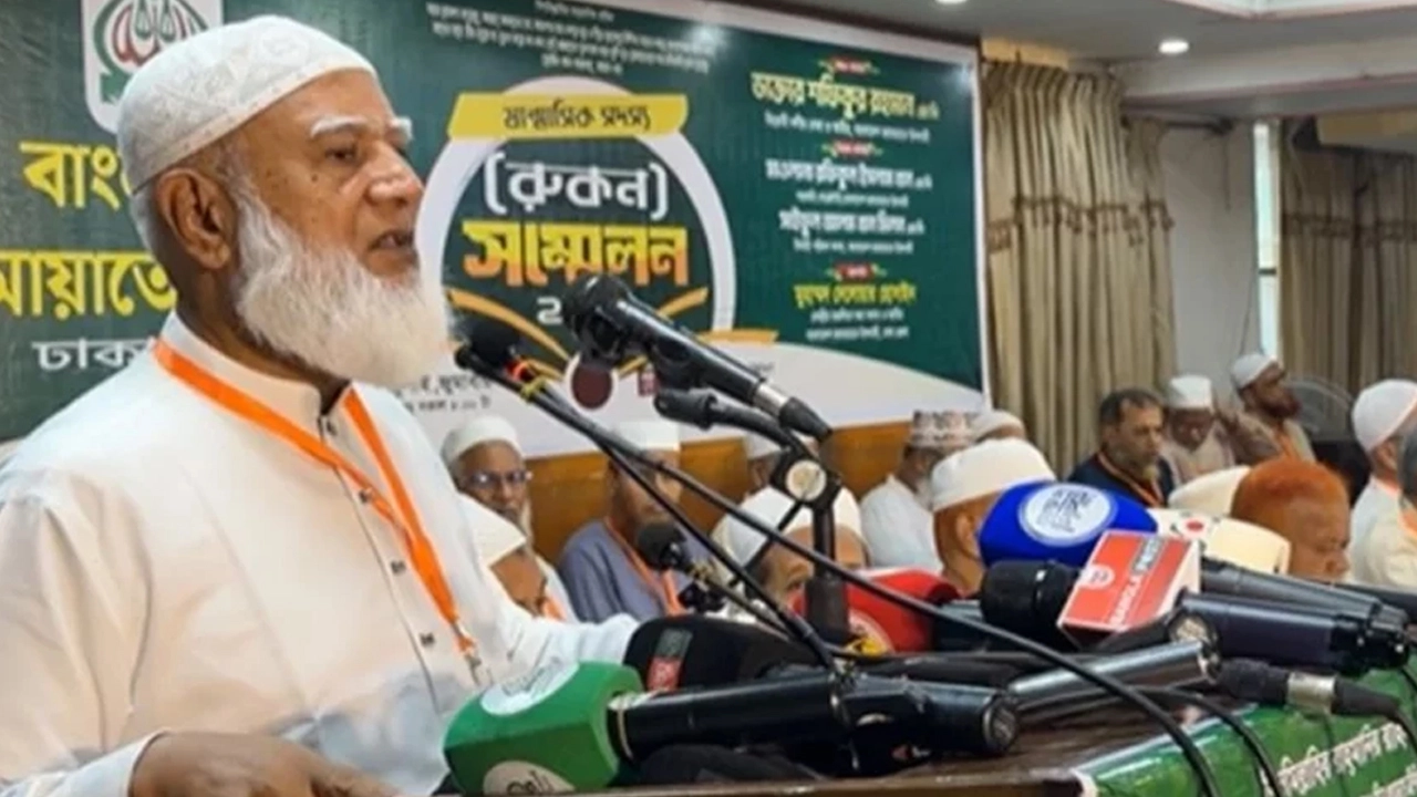 জামায়াতে ইসলামীর আমির ডা. শফিকুর রহমান।