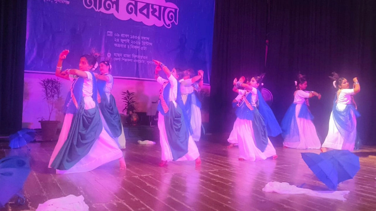 বর্ষার আবহে সুনামগঞ্জে অয়নৃত্য’র ‘নীল নবঘনে’ মনোমুগ্ধকর আয়োজন
