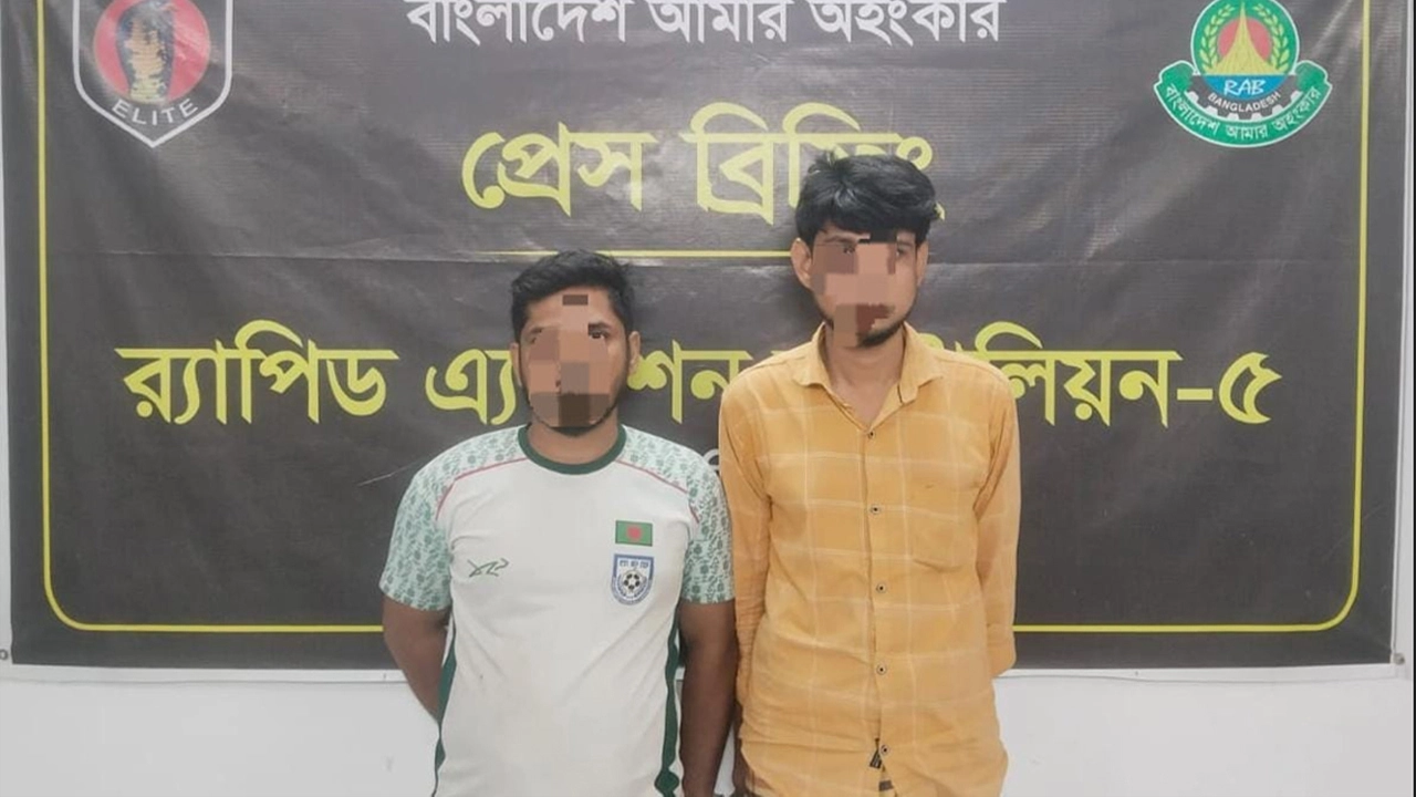 রাজশাহীর কাটাখালীতে ২০ কেজি গাঁজাসহ দুই মাদক কারবারি গ্রেপ্তার