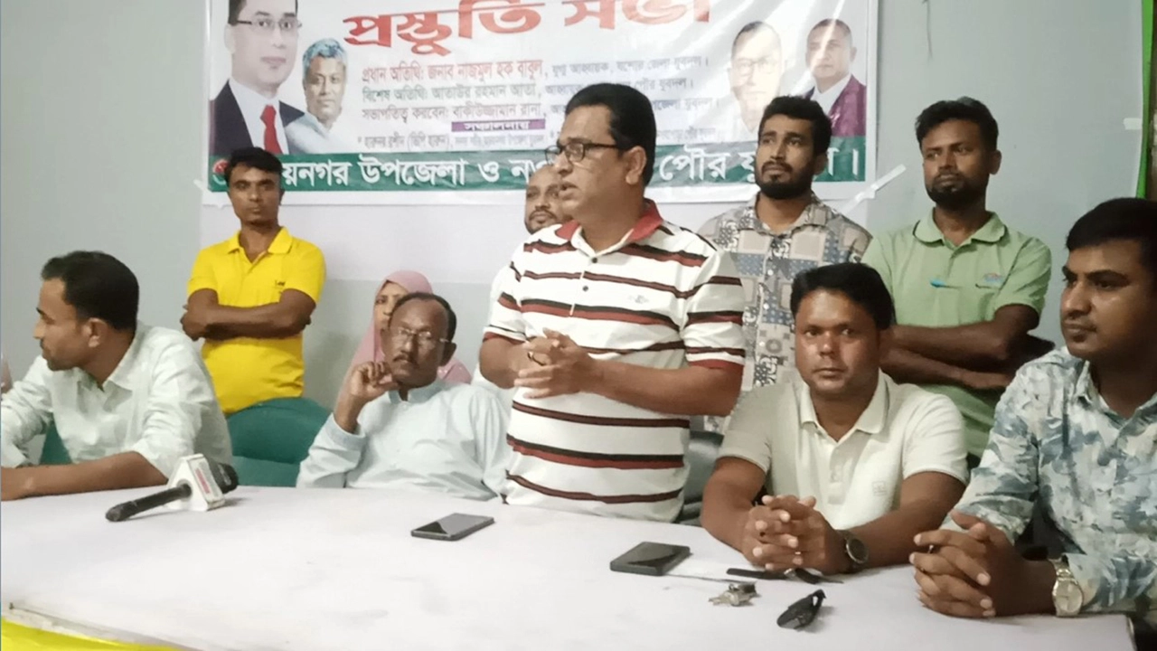 যশোরে যুবদলের সমাবেশ সফল করতে অভয়নগরে প্রস্তুতি সভা