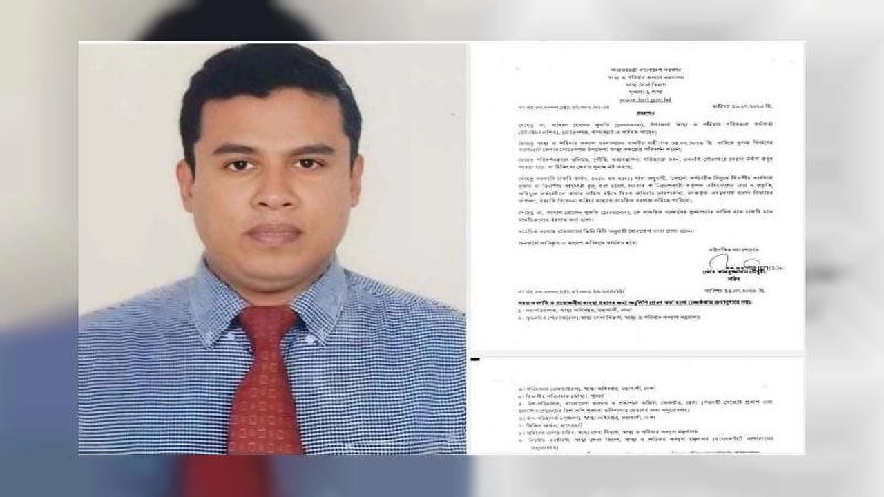দুর্নীতি ও অব্যবস্থাপনার অভিযোগে মোরেলগঞ্জের স্বাস্থ্য কর্মকর্তা সাময়িক বরখাস্ত