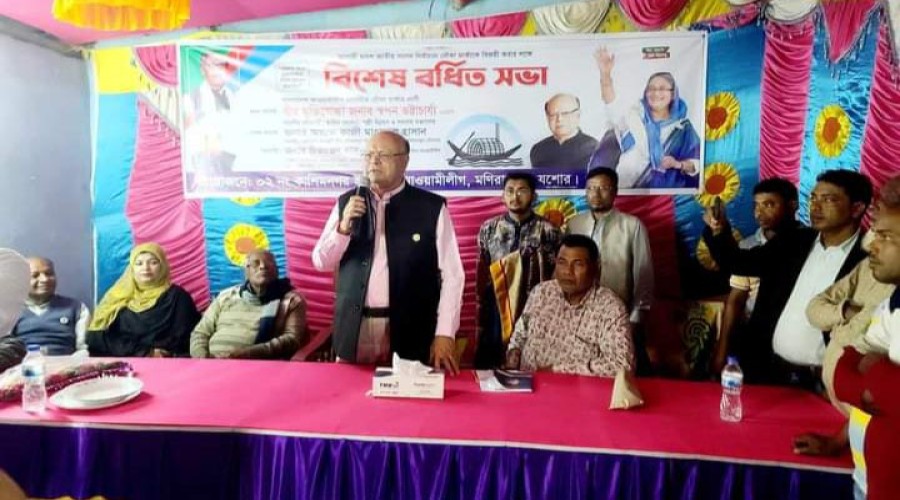 দ্বাদশ জাতীয় সংসদ নির্বাচন উপলক্ষে শনিবার কাশিমনগর ইউনিয়ন আওয়ামী লীগের বিশেষ বর্ধিত সভায় বক্তৃতা করেন প্রতিমন্ত্রী স্বপন ভট্টাচার্য্য এমপি