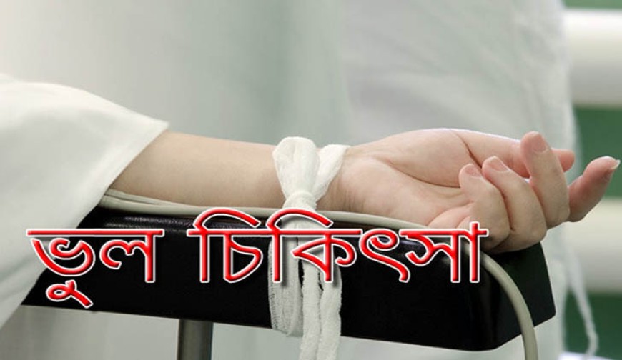 GK_2024-12-02_674dd91917cb2.jpg