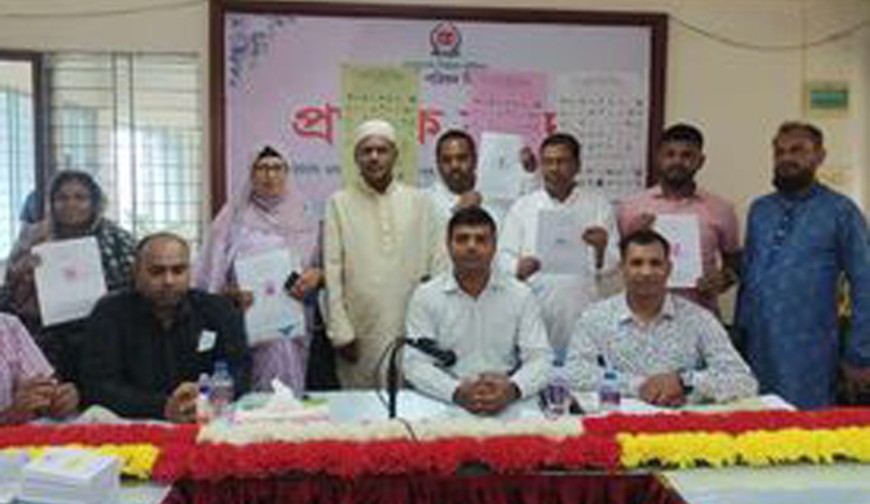 GK_2024-05-13_6641bcdb2863e.jpg