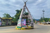 Gramerkagoj