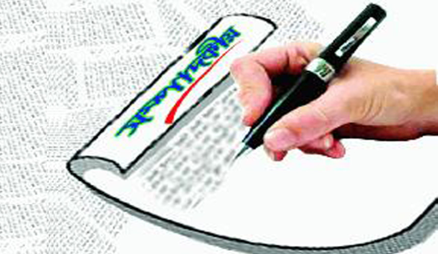 GK_2025-03-12_67d0facdb3bb2.jpg