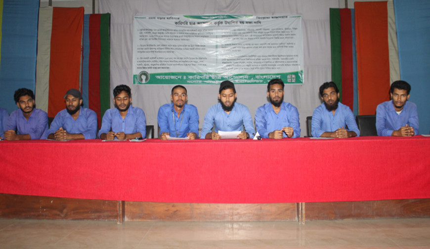 GK_2025-04-15_67fe354290187.jpg