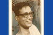 Gramerkagoj